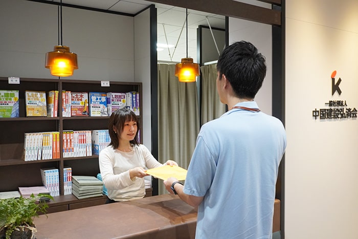 その他事業