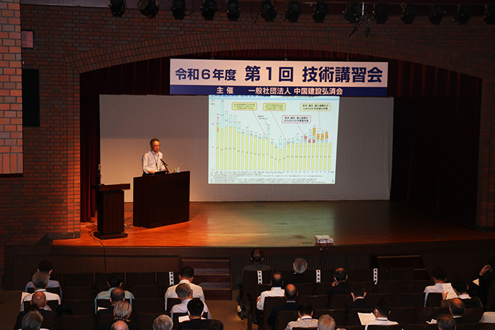 技術講習会